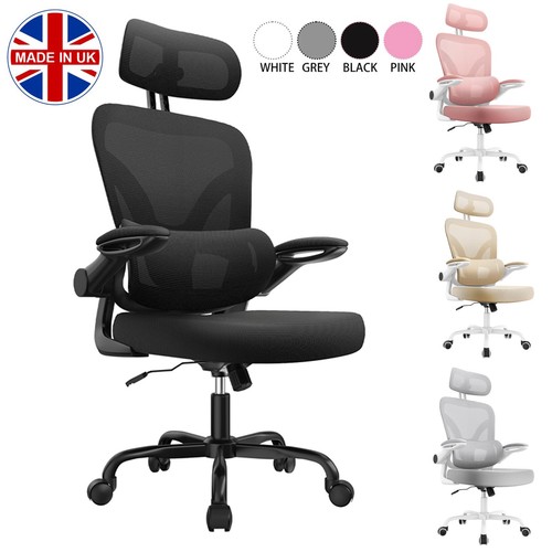 Ergonomic mesh back seat - mesh,